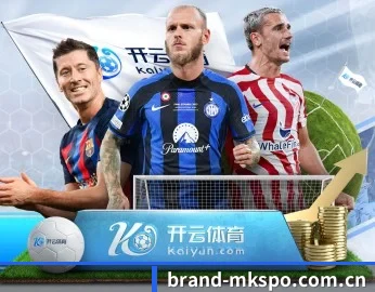 brand-mkspo.com.cn的故事 - 体育资讯内容服务